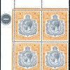AUCTION: Part 1 of the Tatiana Collection 24 June 2015 2015 Tatiana Collection Revenue Corner Block